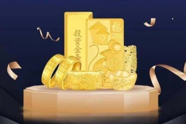 南阳回收黄金